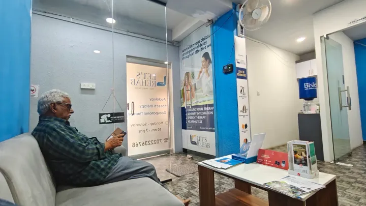 Let's Hear hearing aid clinic exterior in Koramangala, Bangalore