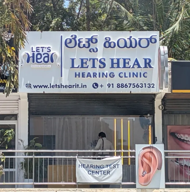 Let's Hear hearing aid clinic exterior in Varthur, East Bangalore